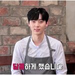 [워너원] 감독님 <b>안목</b>은 아주