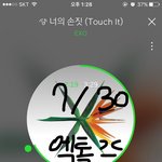 [EXO] 제발 스<b>밍</b> 1퍼 <b>차이</b>로 지켰다