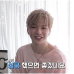 [워너원] <b>성공적</b>