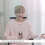 [워너원] 진짜 <b>니엘</b>아 넌;