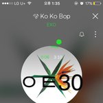 [EXO] <b>폭죽</b>때문에 기침하더라 진짜