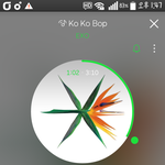 [EXO] 쇼챔이나 엠카<b>방청</b>하려면 몇시부터줄서??