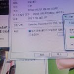 [댓글부탁해] 너네이러면 기분어떨거같음