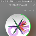[EXO] 아니 일단 짹<b>년들</b> 심각성을 알아야할꺼 같음