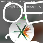 [EXO] 아니ㄹㅇ 음<b>방끝</b>나면 스밍 놓을것같아 쟤들