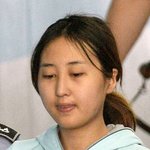 요즘 인터넷에서 떠도는 <b>정유라</b> 추천도서