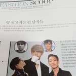 [방탄소년단] 옼ㅋㅋㅋ태태존 기사까지뜸