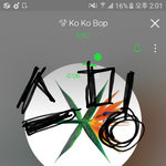 [EXO] 이렇게 하다간 담주 인가 1위 힘들어