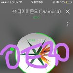 [EXO] <b>누적</b>따지면 엑소엘 고작 만명좀넘게 스밍하는거임