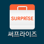 우리 댓글에 <b>유용</b>한 어플 추천하자