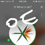 [EXO] <b>인별</b>댓글 박찬열 졸귘ㅋㅋ