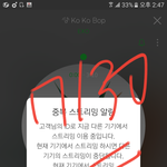 [EXO] 근데 퉥플일잘하는거맞냐?
