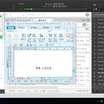 [EXO] <b>투</b>액<b>플</b>이 와달라는데 덬쿠 얘기가 왜나와