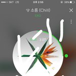 [EXO] 팬싸 5<b>분전</b> 조카하지마