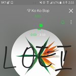 [EXO] 야 우리 암넷 아니였? 어제<b>하루</b> <b>안</b>들어왔는데