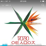 스밍 계몽 시키려고 입 털면 입에서 <b>진물</b> 나올 수도 있을 것 같음