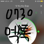 [EXO] 오늘 아1튬 팬싸 응모하고왔는데 시부럴