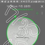 [임영민] <b>서양</b>수박 탈퇴어케해ㅠㅠ