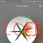 [EXO] <b>드라마</b> 정주행 ㅊㅊ좀