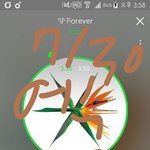 [EXO] 준며니 <b>생파</b> 할 수 있으면 한대...