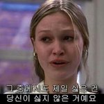 이정도면 얼마나 이쁜거냐 ..