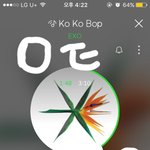[EXO] 다들 정신팔려서 스<b>밍</b>은 안하나봐 3위랑 1퍼<b>차이</b>