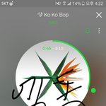 [EXO] 난 또 광탈일듯