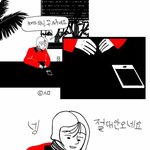 [댓글부탁해] <b>휴가</b>갈<b>때</b> 옷 ㅊㅊ좀