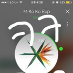 [EXO] 지금 애잔한 <b>반</b>대충<b>한</b>명있네