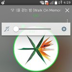 [EXO] <b>오</b><b>눌</b> 개비씨에서 엑소나오는거 안잊엌ㅅ디?