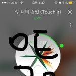 [EXO] 진짜 솔직히 음방4주해줘라 이번에 <b>다</b> 사녹이었잖아