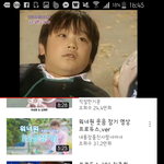[워너원] <b>지훈이</b> 줜나귀여워ㅠㅠㅠㅠㅠㅠㅠ울포동이ㅠㅠㅠㅋㅋㅋㅋ
