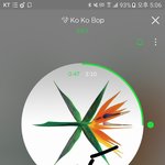 [EXO] 아니 저거 저사람이 원하는 공약 적은거라고 ㅂㅅ들아