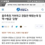 [<b>개</b>깊은빡침] <b>욕</b>나온다