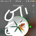 [EXO] ㅅㅁㅇㅈ도못하고 ㅂㅁㄱ도 못하고 팬질하루<b>이틀</b>하냐