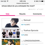 [임영민] <b>Cj</b>아디만 있음돼!!진짜중요해!!