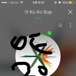 [EXO] 어딜눈팅<b>하든</b> 뭔상관이야 ㅅㅂ 북한이냐