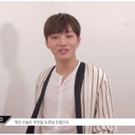[윤지성] 도련님 컨셉~<b>쿠쿠</b>