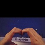 [사랑해] 너무 행복하다 ㅇㅐ들아 사랑해ㅠㅠㅠㅠ