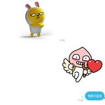 [워너원] ㅅㄷ <b>엄마힌테</b> 조르고 있당
