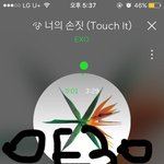 [EXO] 담주는 <b>암</b>카랑 뮵뱅만하는거지?