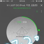 [임영민] 자꾸 방토들한테 <b>입스</b>밍 얘기해서 하는 소린데