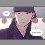 [뉴이스트] ㅅㄷ<b>민현</b>이랑 너무 찰떡이라 가져와봄