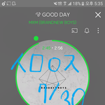 [임영민] 방토들한테 꼭 말해주고 싶어!
