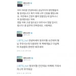 [방탄소년단] 쿵짝 잘맞춰주는 슈가와 석진동생.