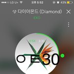 [EXO] ㅂㅁㄱ도<b>달지</b>말고 무시해 가치없어