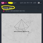 [임영민] 암울한 <b>엠씨네</b>
