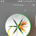 [EXO] <b>비온다</b> 스밍해라