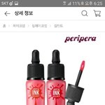 얘들아 추반좀ㅈㅂ 내인생최대고민이 생겻어