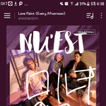 [뉴이스트] 미녀 대단...